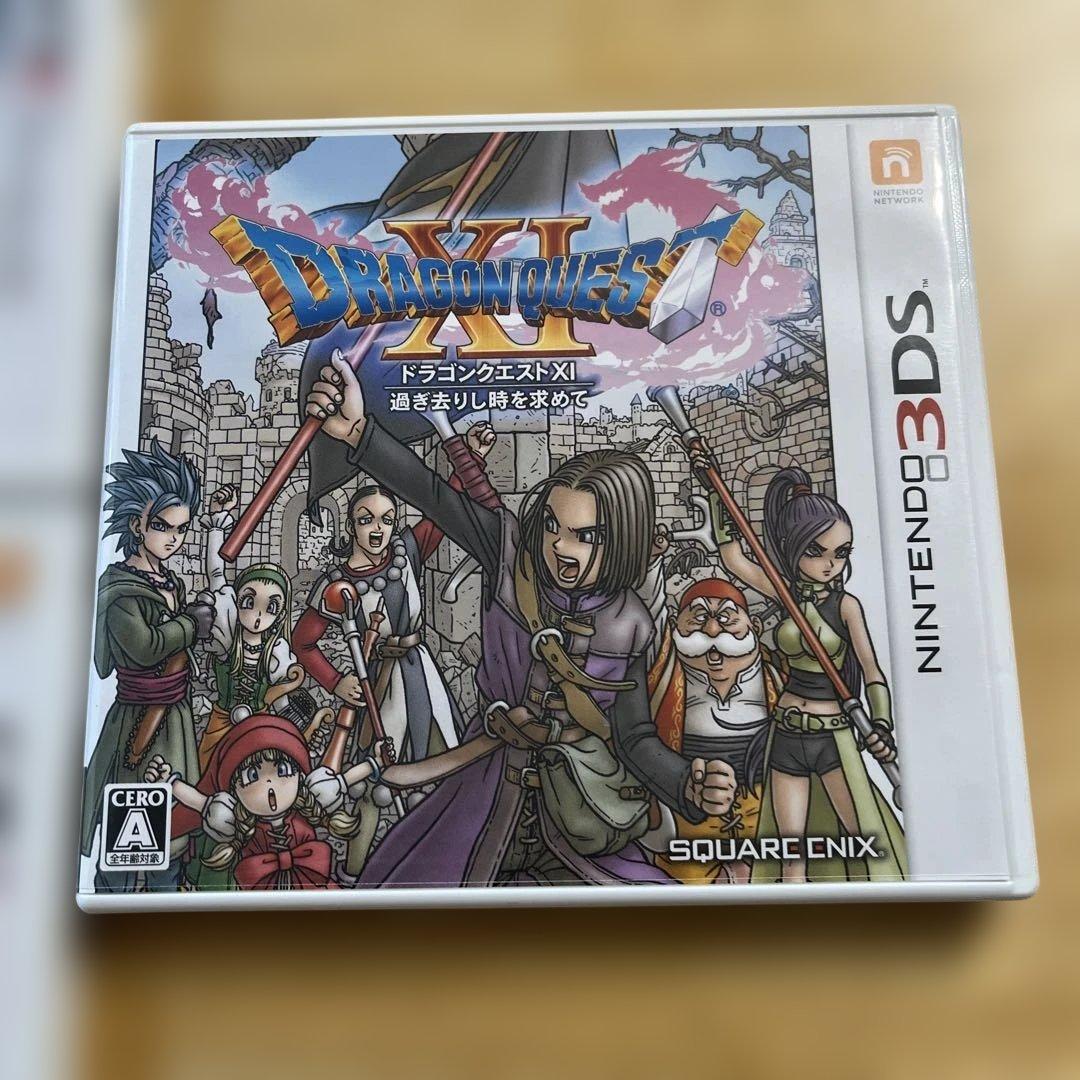 ニンテンドー3DSドラゴンクエストセット