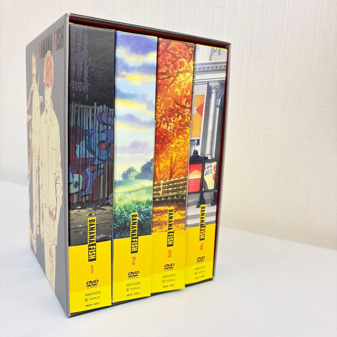 バナナフィッシュ BANANA FISH DVD BOX 完全生産限定版