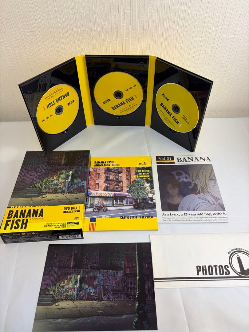 バナナフィッシュ BANANA FISH DVD BOX 完全生産限定版