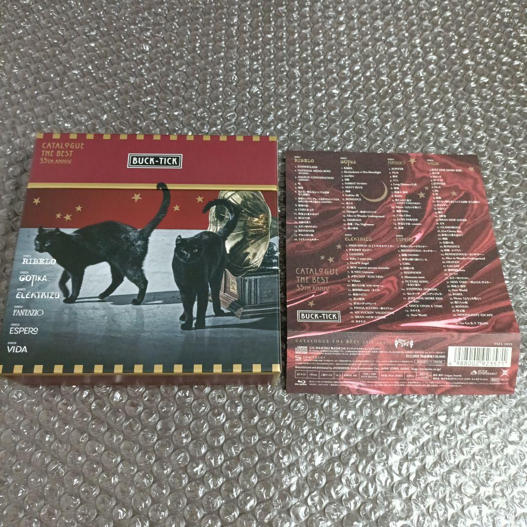 【帯折有・ブルーレイ】CATALOGUE THE BEST 35th anniv