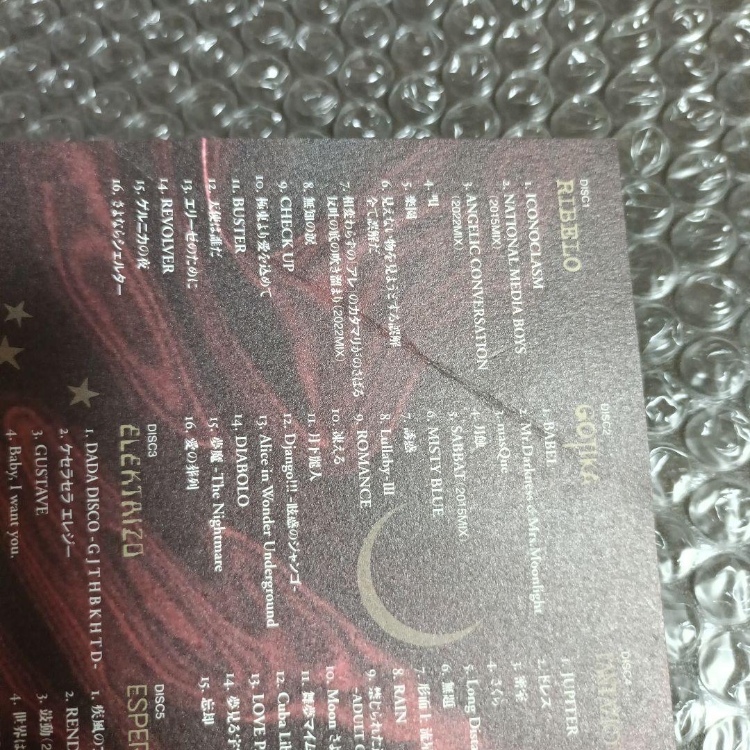 【帯折有・ブルーレイ】CATALOGUE THE BEST 35th anniv