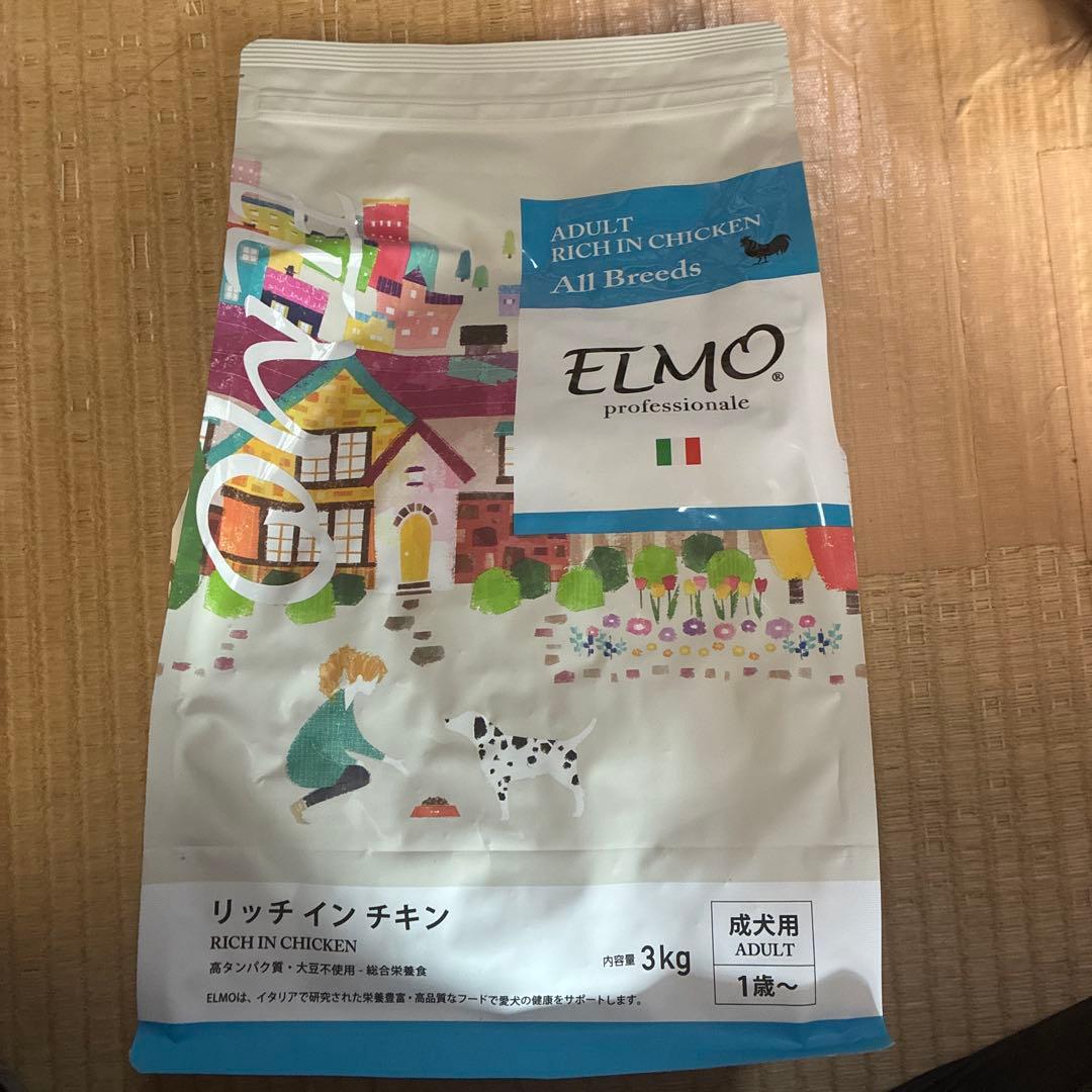 ELMO リッチインチキン ドライフード 800g ×3袋& 3kg×1袋