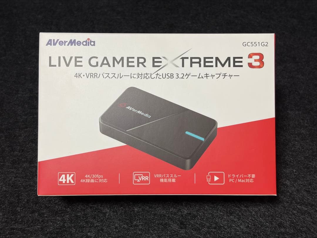 AVerMedia GC551G2 4K対応 キャプチャーボード