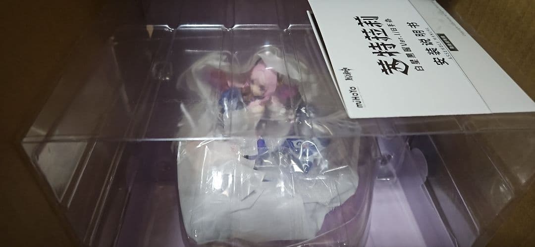 原神 シトラリ フィギュア