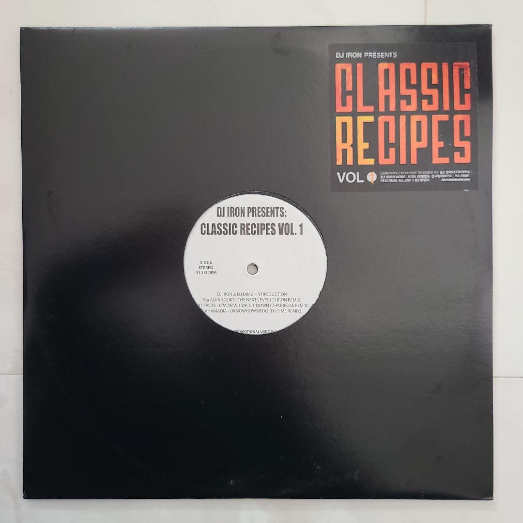 『ＤＪ ＩＲＯＮ＆ＤＪ ＥＣＬＩＰＳＥ』リミックス集２枚セット