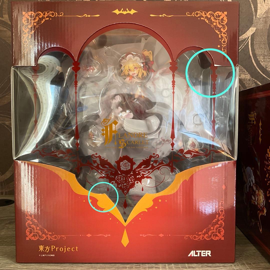 【未開封】①ALTER フランドール・スカーレット　フィギュア