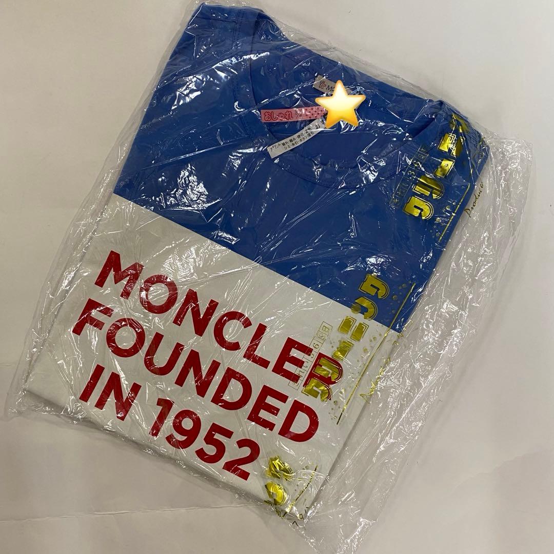 モンクレール Tシャツ 青色 1952 ロゴ　メンズ　大きいサイズ