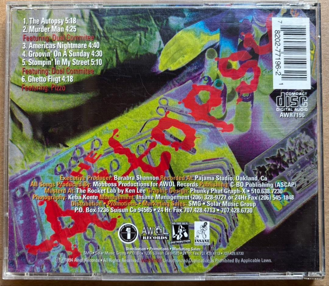 洋楽 G-Rap / C-BO - The Autopsy