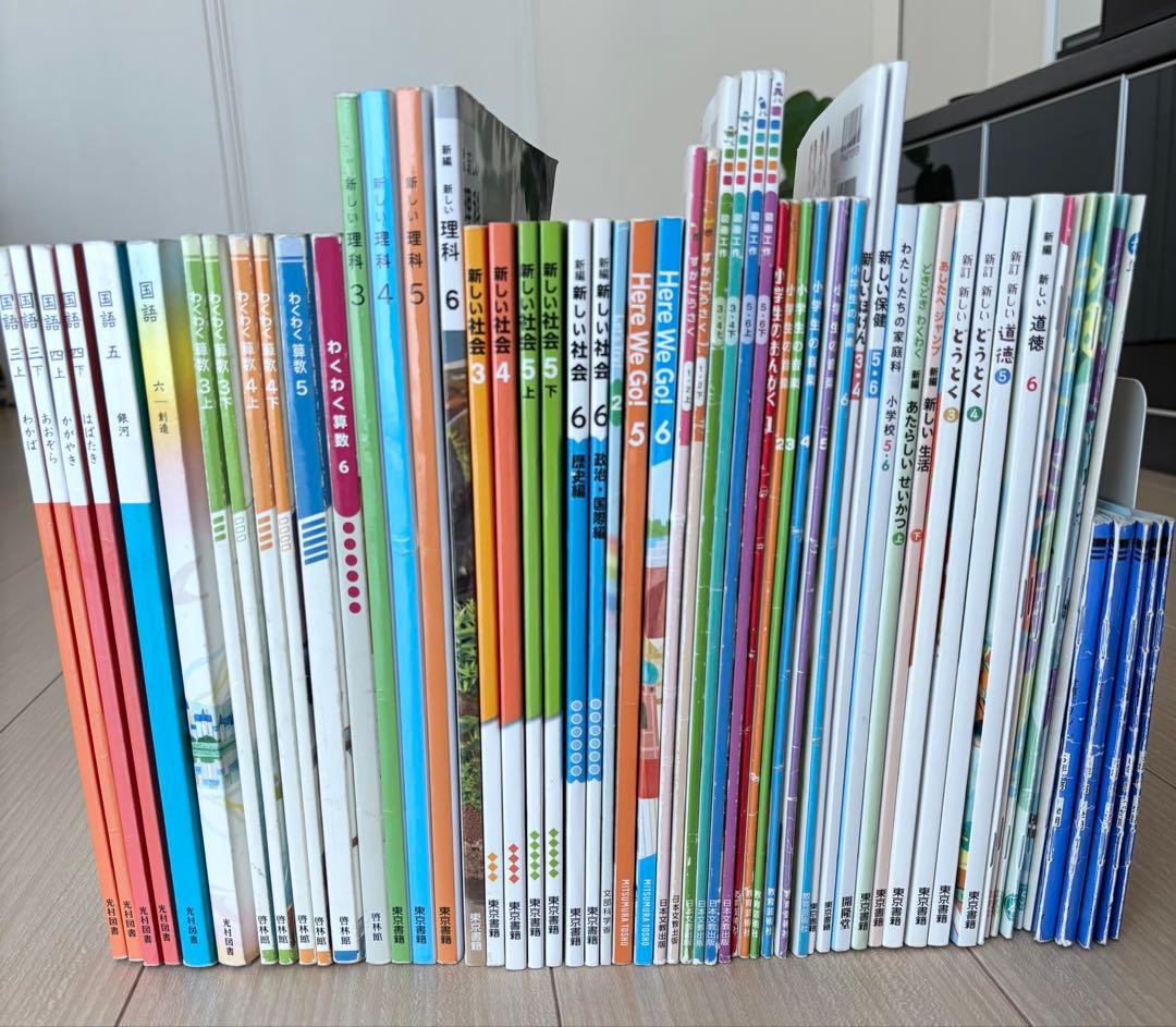 小学校 教科書 52冊 まとめ売り 3〜6年生（一部1〜6年生）＋計算ドリル5冊