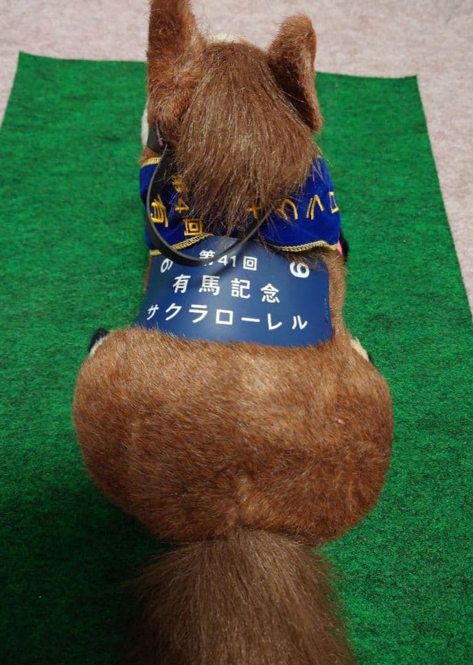サクラローレル 有馬記念（AVANTI・Sサイズ）競走馬 ぬいぐるみ