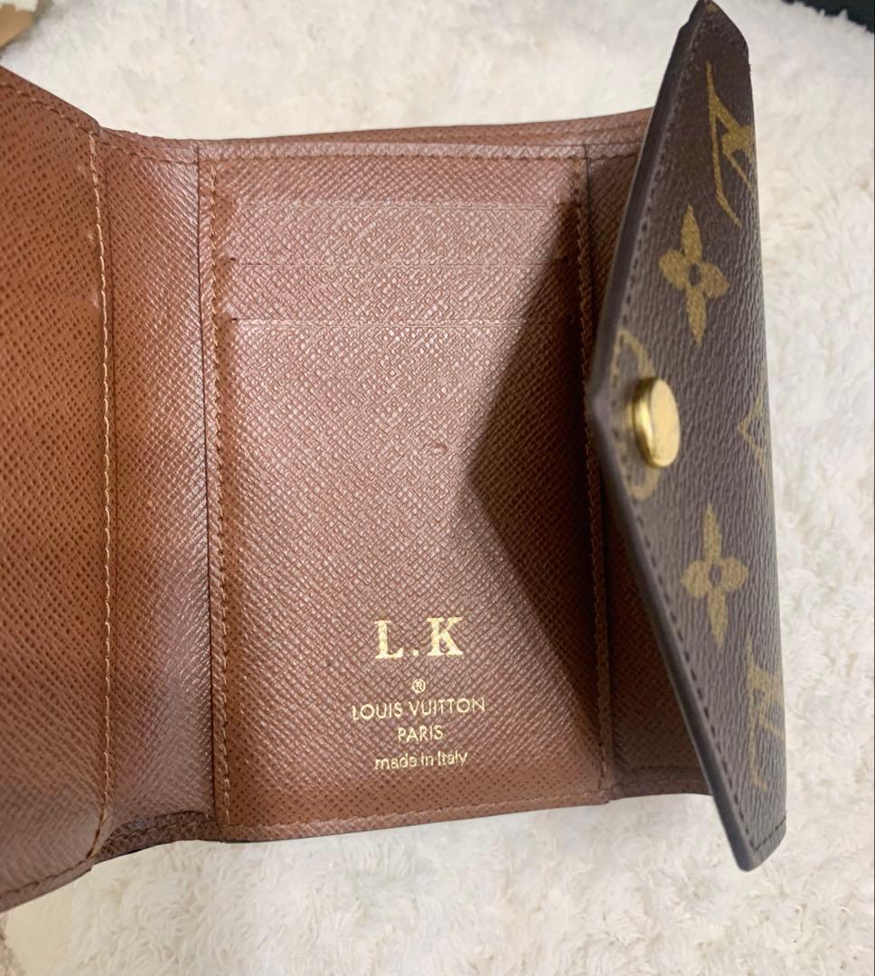 最終値下げ！Louis Vuitton モノグラム ポルトフォイユ　三つ折り財布