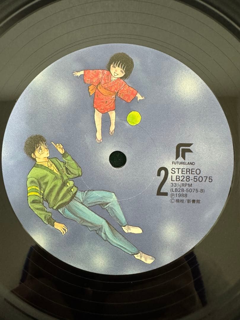 OST 楠劇場　帯付き　極美品　②