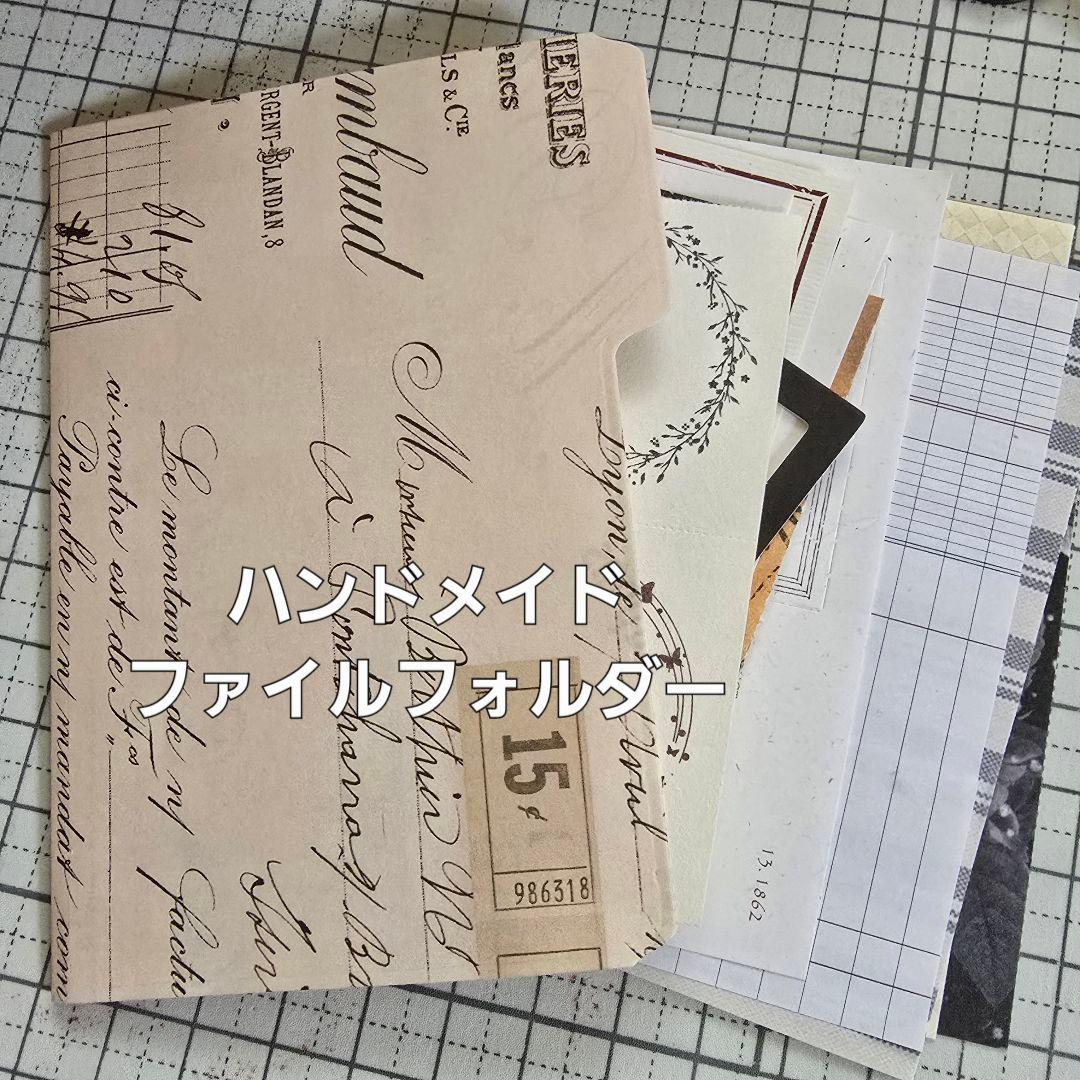 キキセレクトM 450円送料込 素材+ミニコラージュセット+ハンドメイド