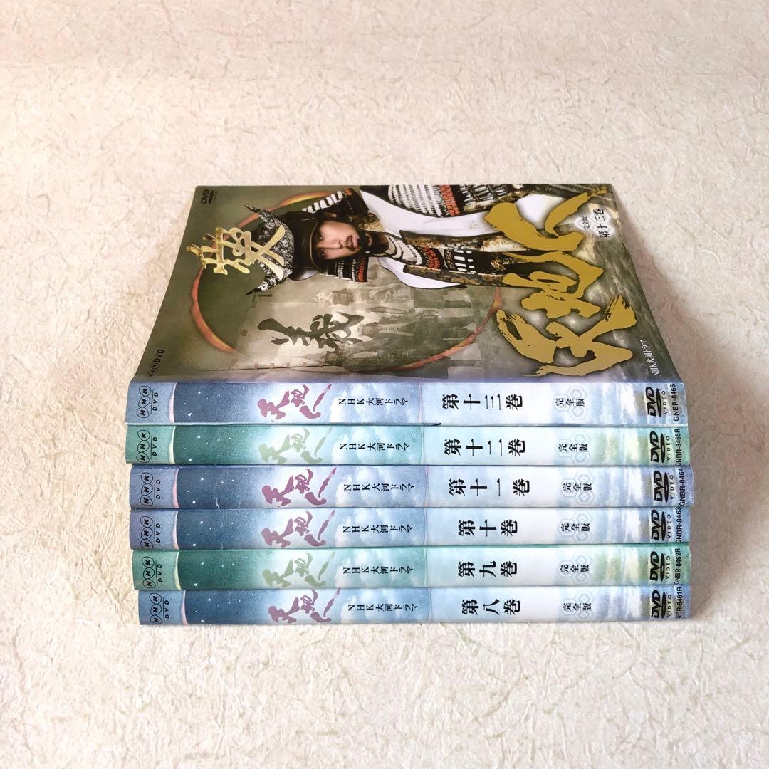NHK大河ドラマ 天地人 全13巻 DVDレンタル落ち