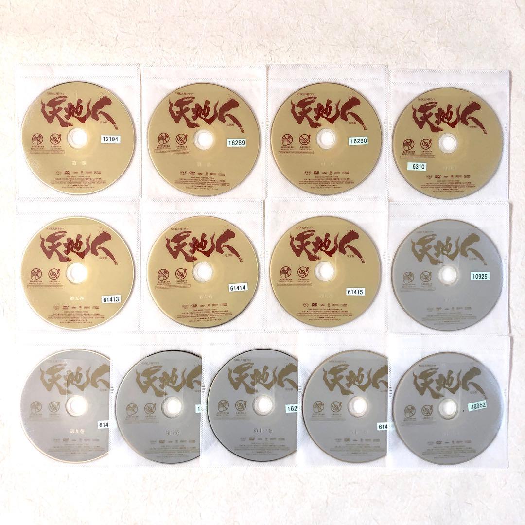 NHK大河ドラマ 天地人 全13巻 DVDレンタル落ち