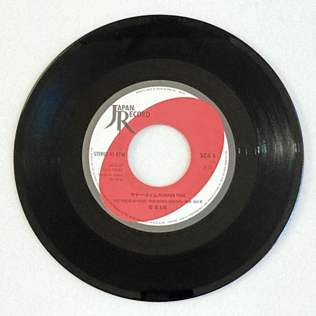 鬼レア ほぼ新品 7inch 勝新太郎 サニー dj koco muro