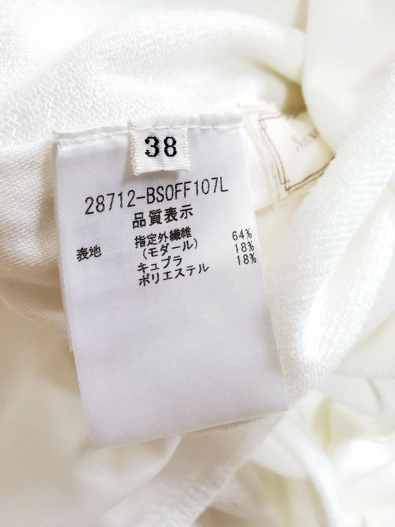 フォクシー