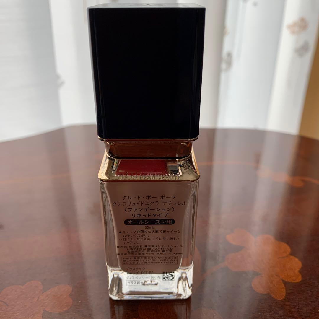 cléde peau BEAUTÉ タンフリュイドエクラナチュレルオークル10