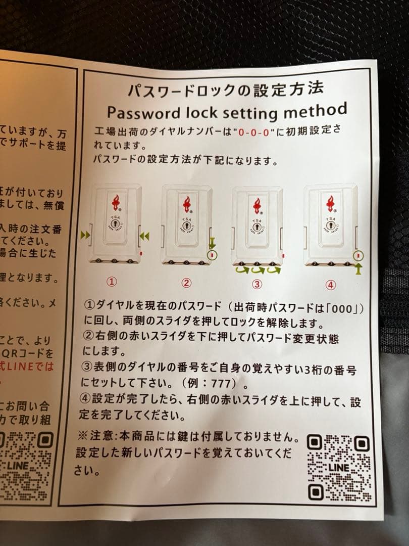 スーツケース 機内持ち込み アルミ フレーム Sサイズ40L
