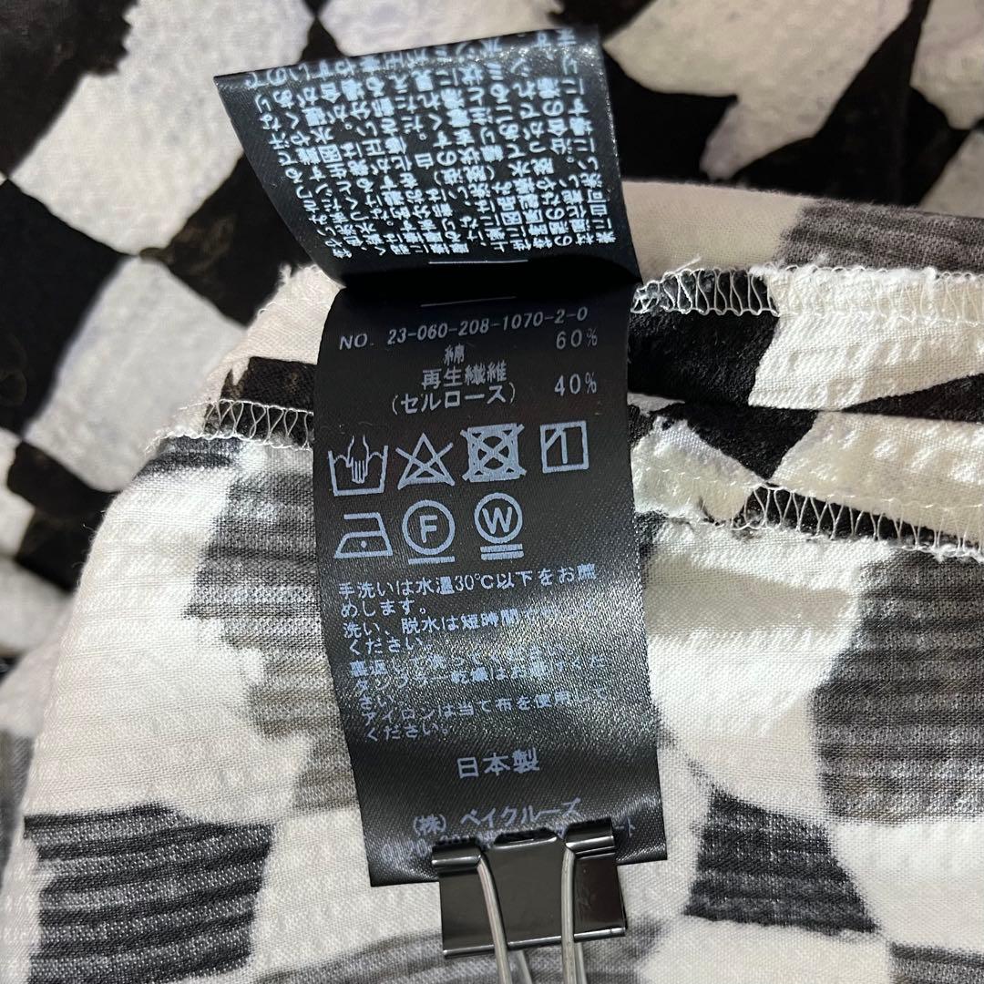 【極美品✨】HARDY NOIR チェッカー プリント チェック スカート38