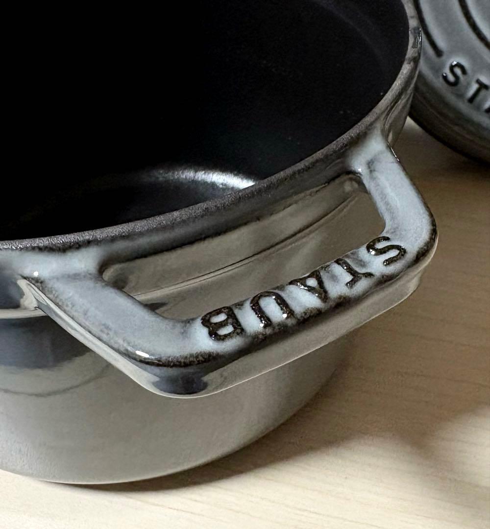 Staub ストウブ　ココット ラウンド グレー 16cm ※元箱付属
