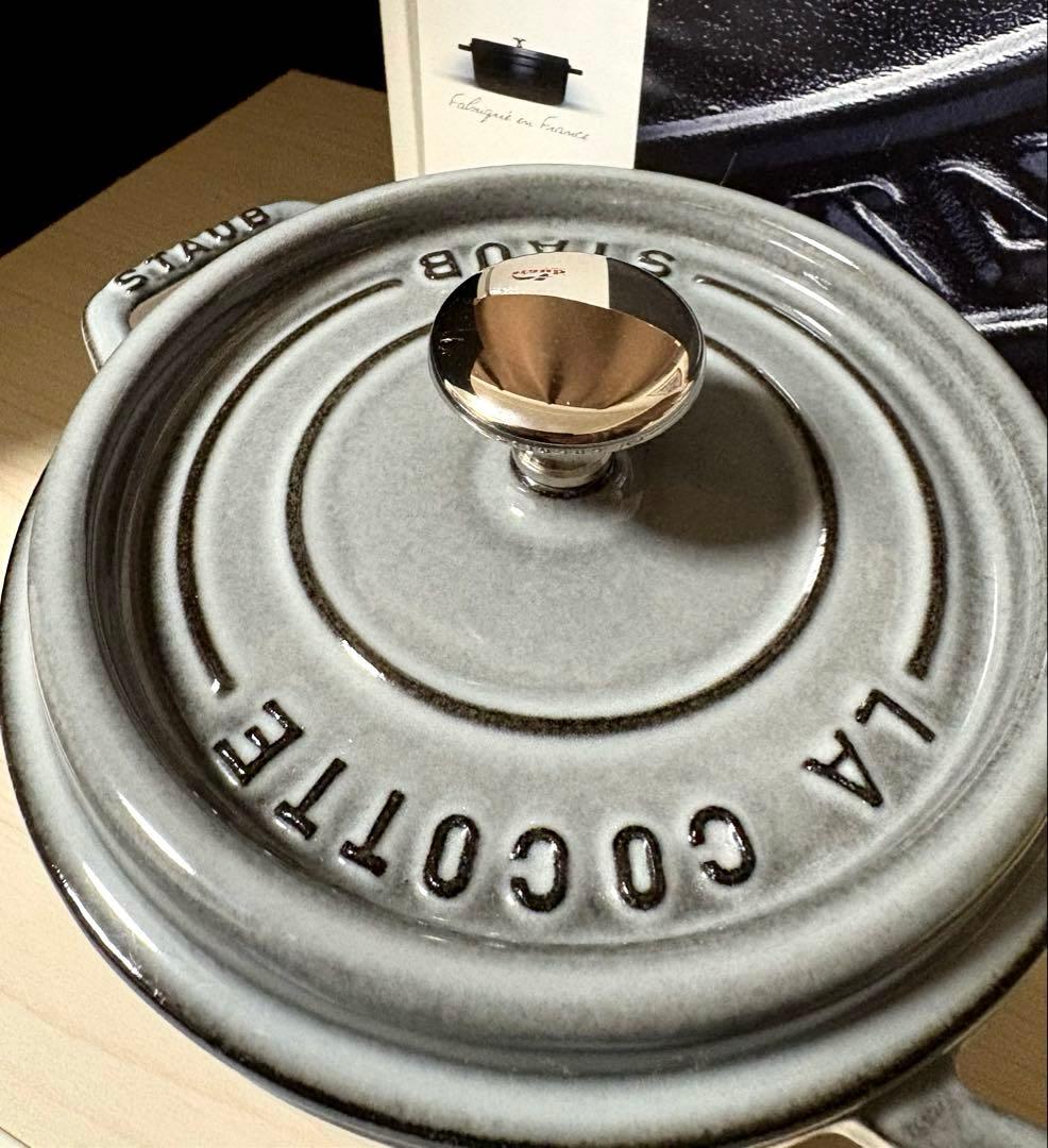 Staub ストウブ　ココット ラウンド グレー 16cm ※元箱付属