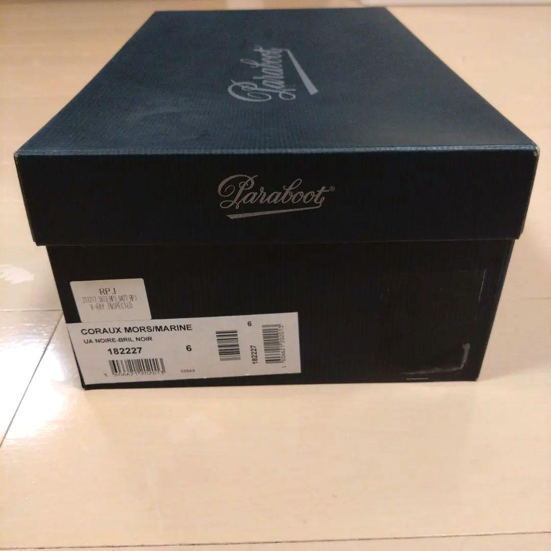 【別注】Paraboot パラブーツ　ビットデッキシューズ