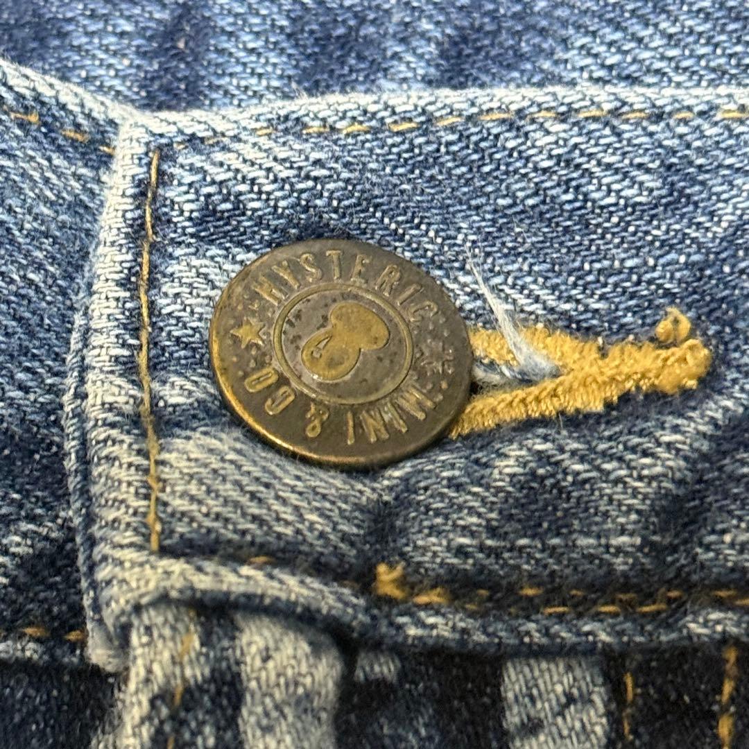 hysteric glamour ツギハギ フレア デニム ブルー