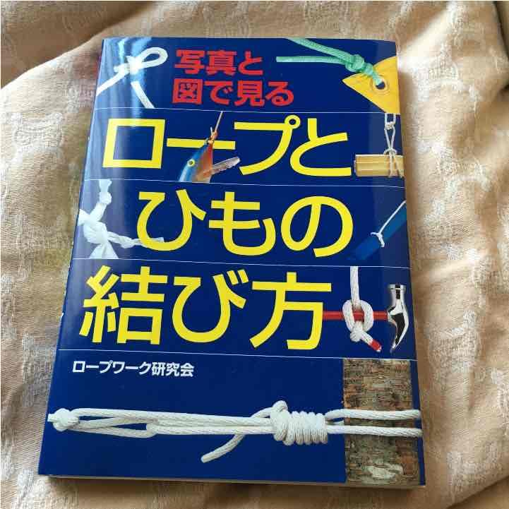 今日からヒットマン 眠れぬ夜に読む手塚治虫 甦る鉄腕アトム 魔太郎が来る