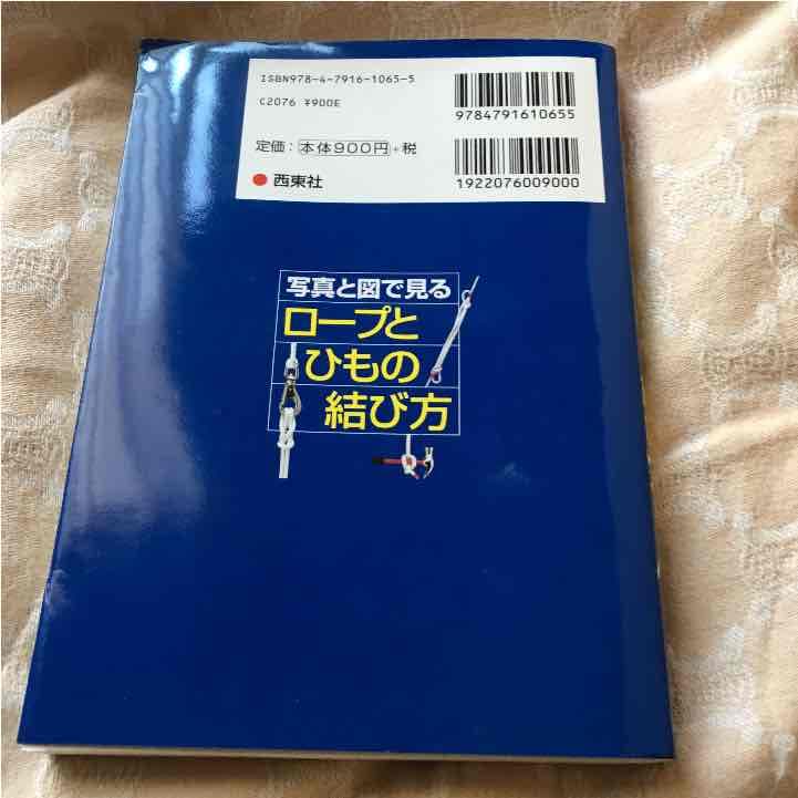 今日からヒットマン 眠れぬ夜に読む手塚治虫 甦る鉄腕アトム 魔太郎が来る