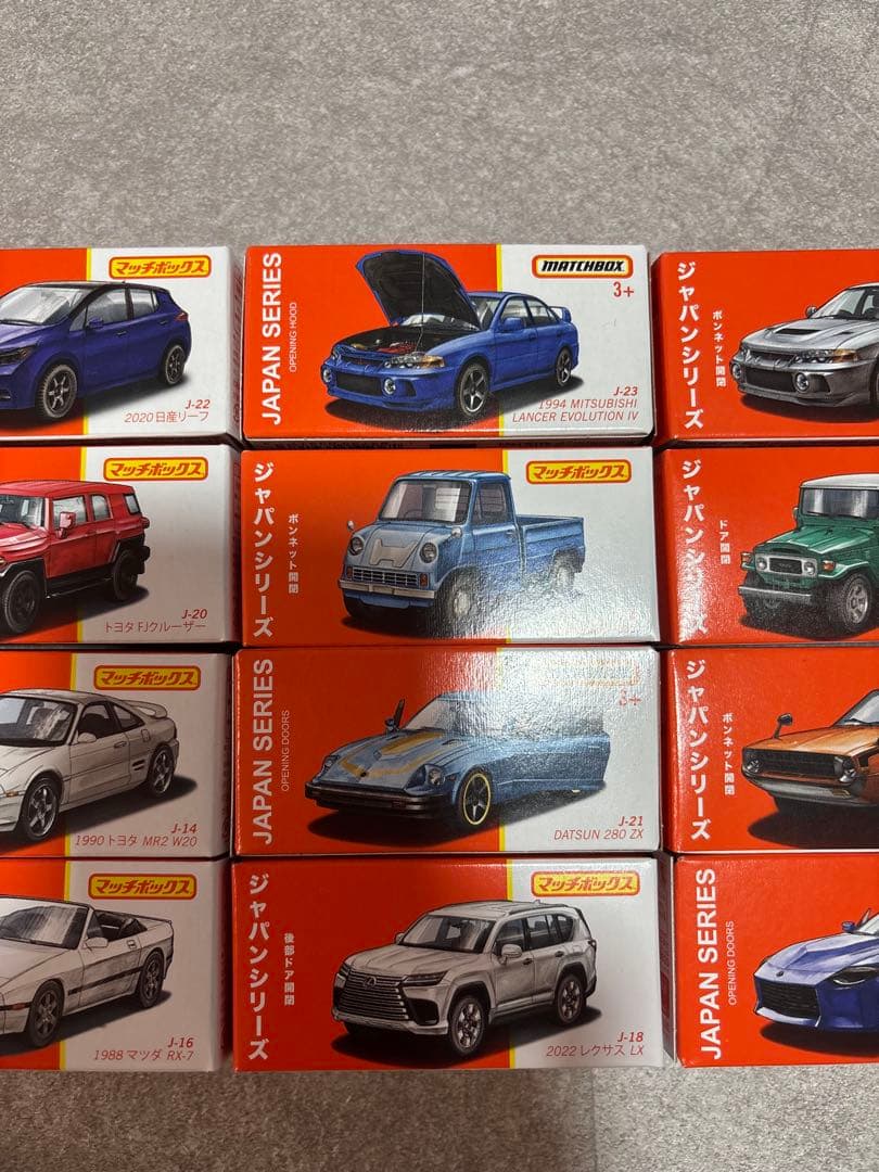 【新品未使用未開封】コレクション　マッチボックス　ジャパンシリーズ