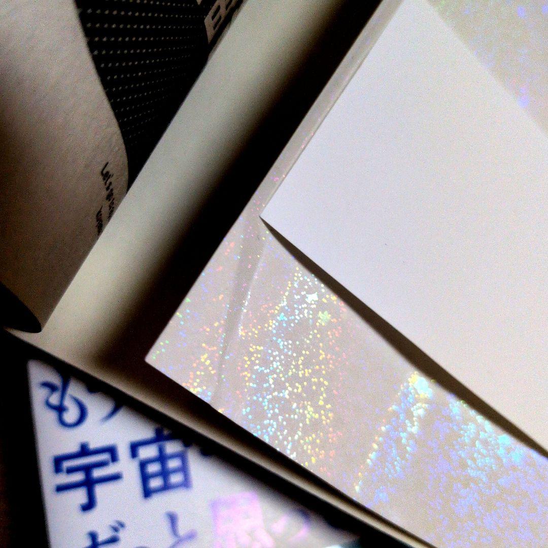 宇宙兄弟　1巻〜45巻　全巻セット　帯付き多数有り
