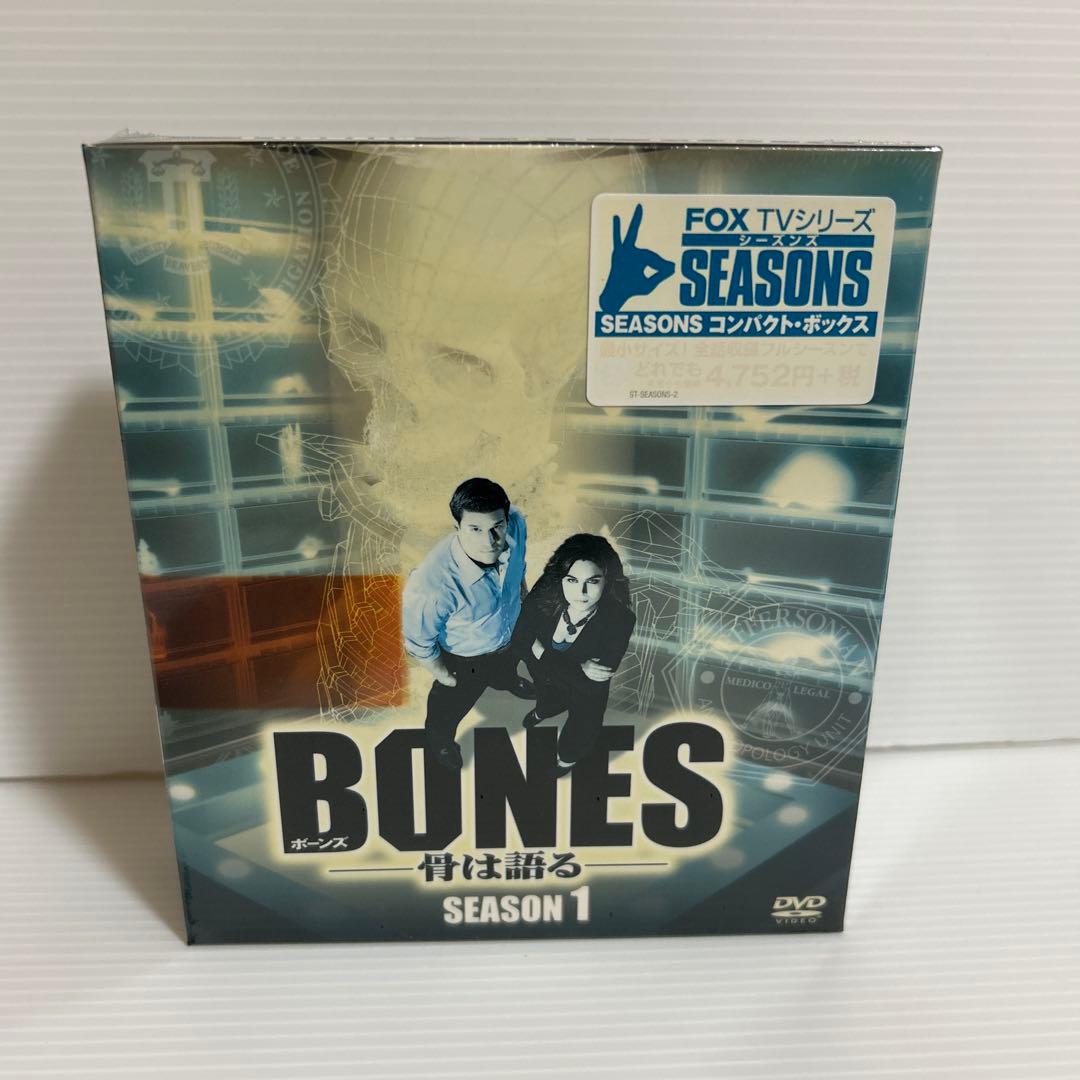 全巻新品　BONES ―骨は語る― コンパクト　ボックス　12シーズン　セット