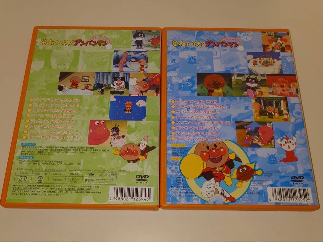 お値下げ セル版 DVD アンパンマン 映画ほか計14本セット