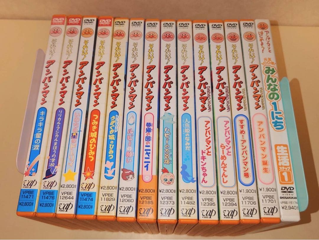 お値下げ セル版 DVD アンパンマン 映画ほか計14本セット