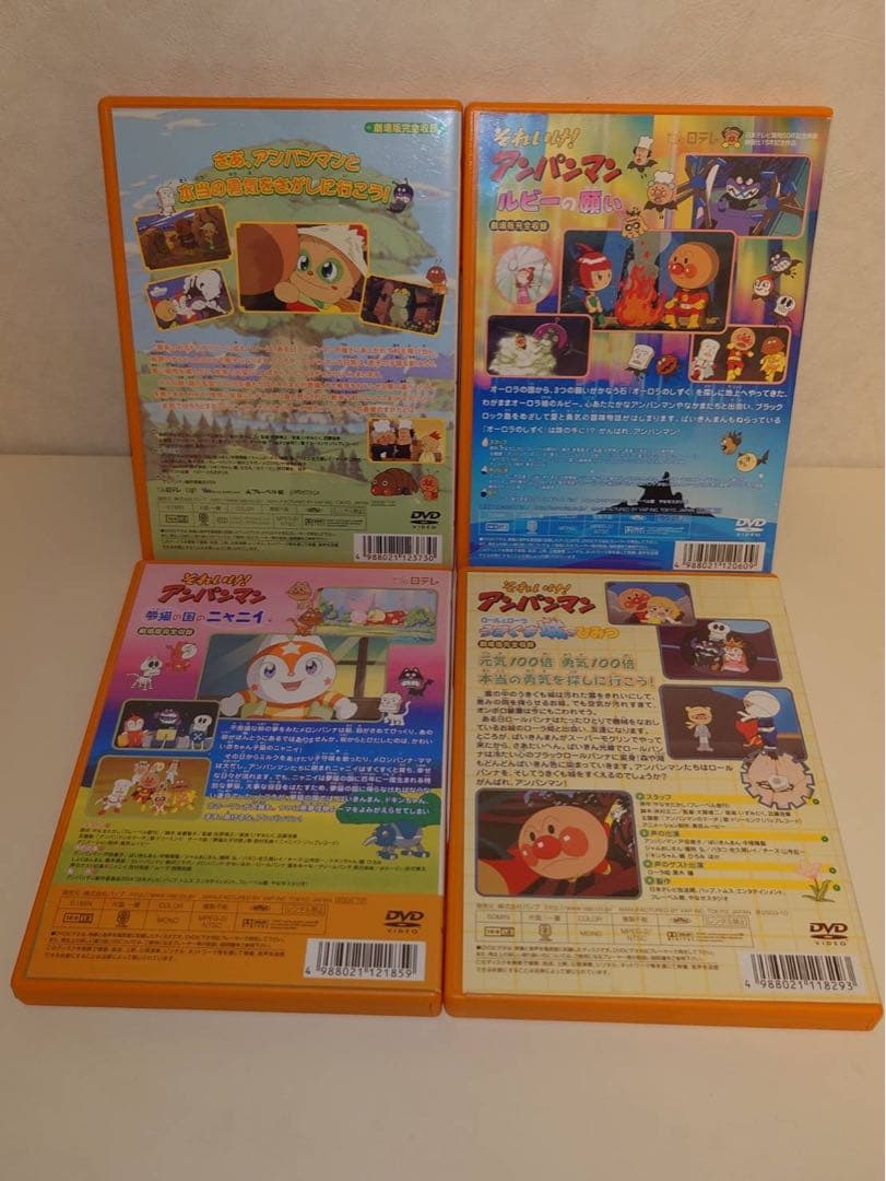お値下げ セル版 DVD アンパンマン 映画ほか計14本セット