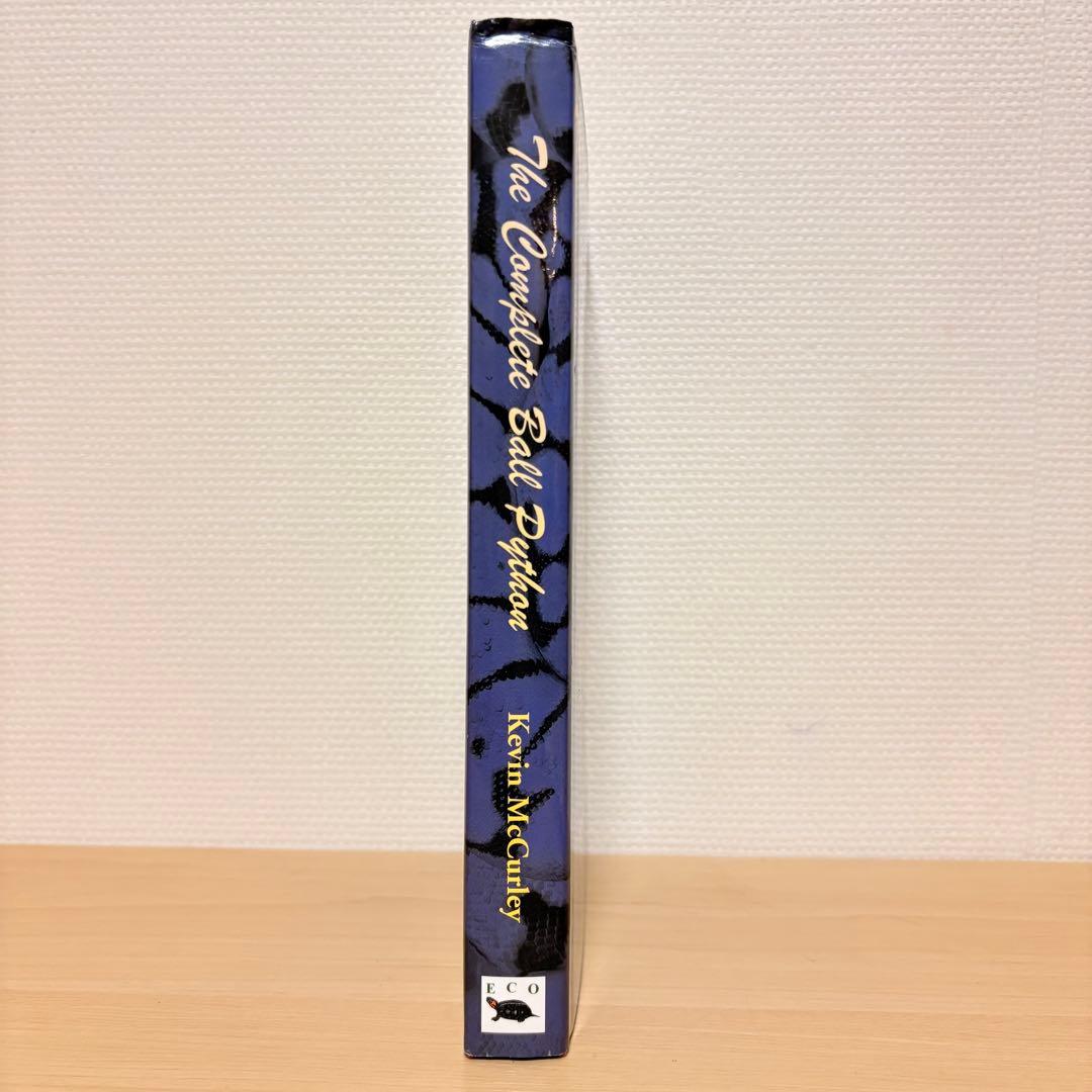 The Complete Ball Python コンプリートボールパイソン