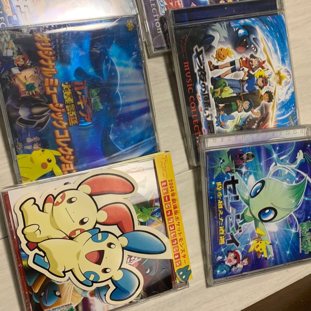 ポケモン　CD ミュージックコレクション　映画　まとめ