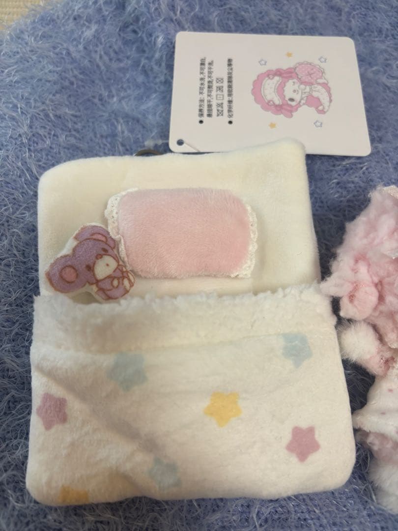激レア♡Sanrio マイスウィートピアノ