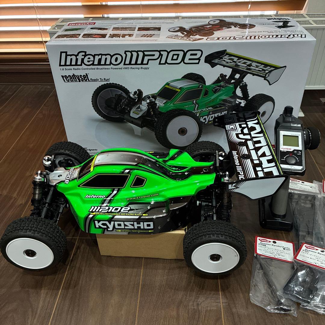 KYOSHO Inferno MP10E オフロードRCカー
