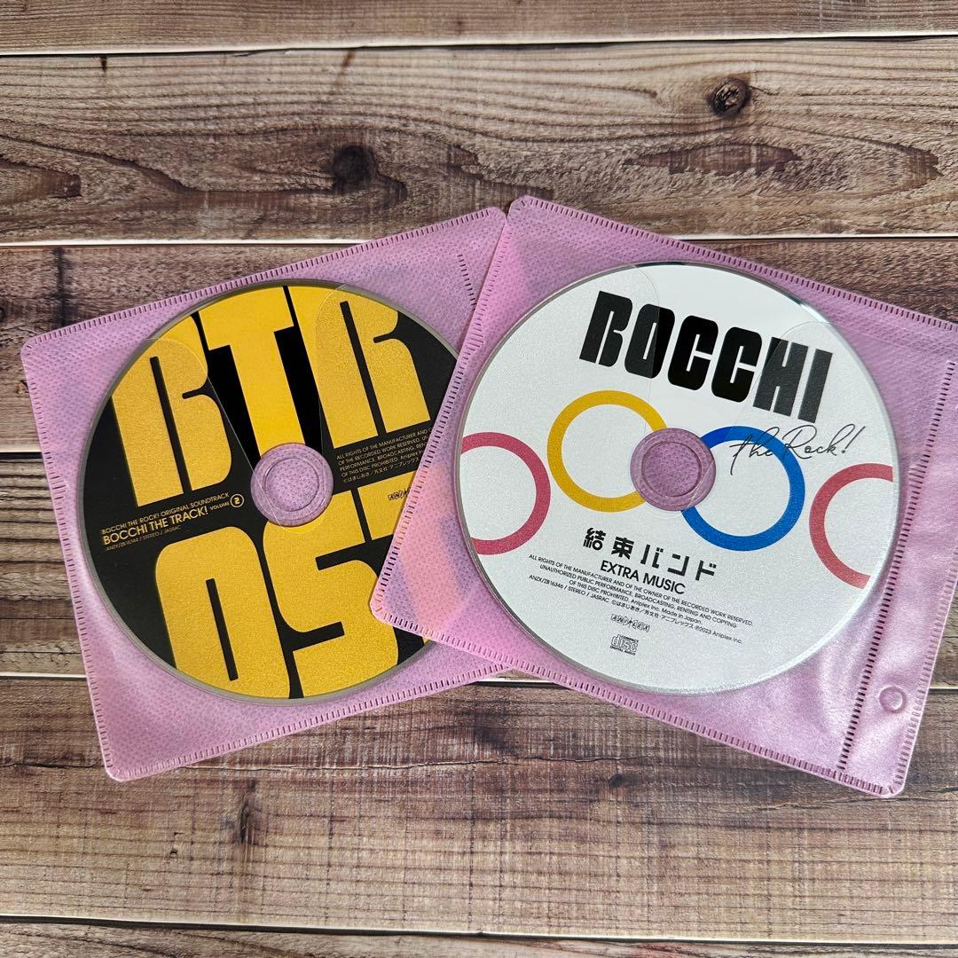 【非売品】ぼっち・ざ・ろっく! DVD＆Blu-ray 特典CD4枚セット
