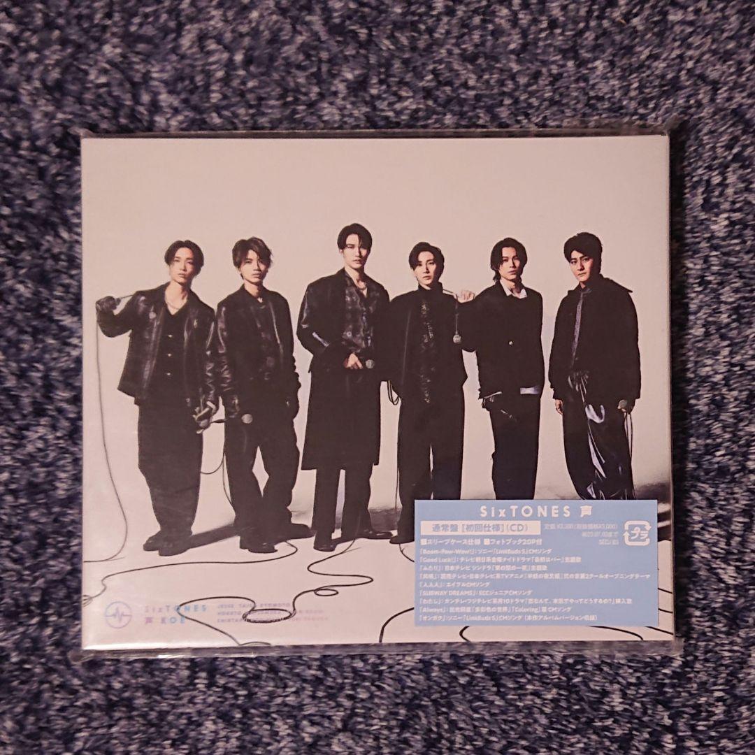 【CD】アルバム DVD Blu-ray セット 外袋有り（SixTONES）