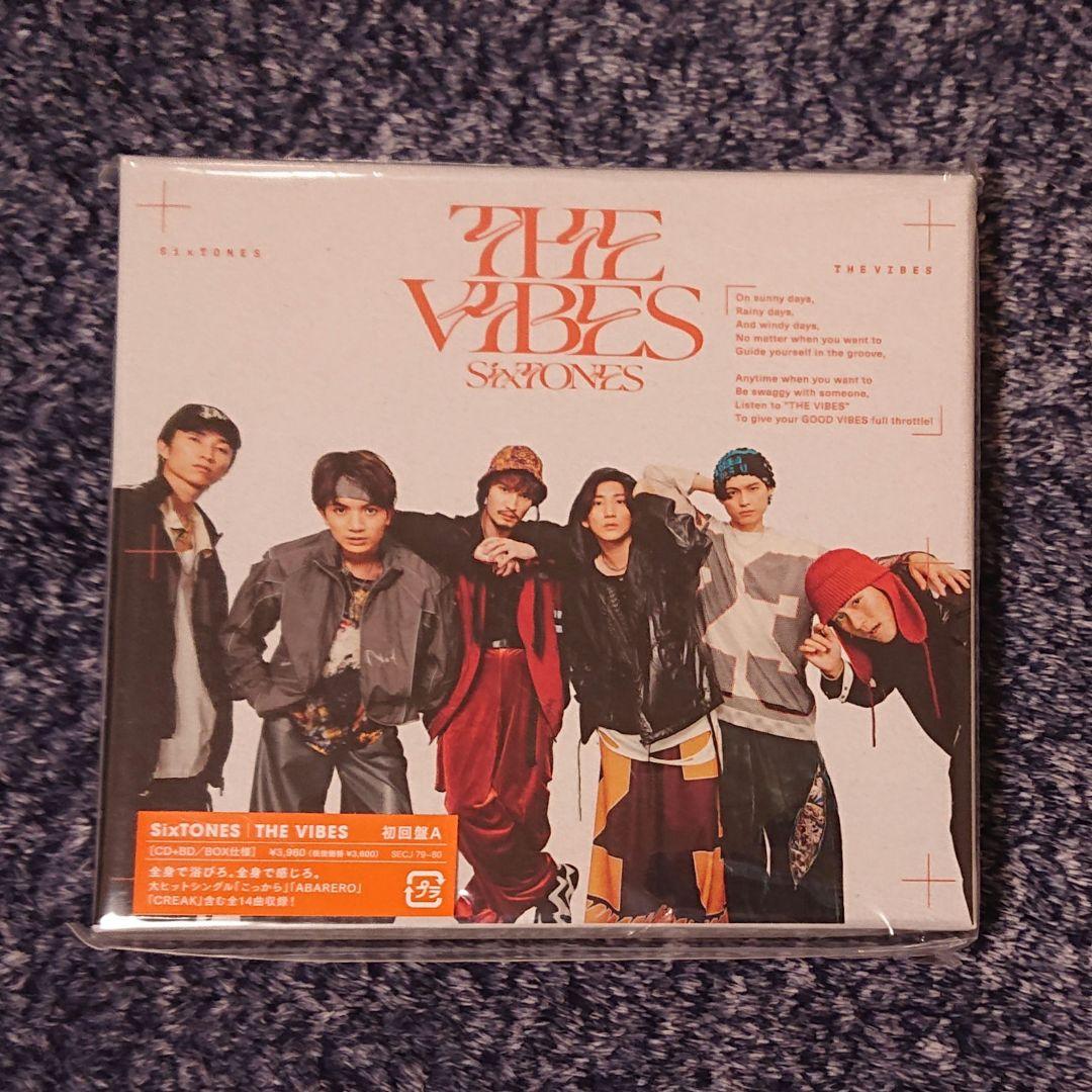 【CD】アルバム DVD Blu-ray セット 外袋有り（SixTONES）