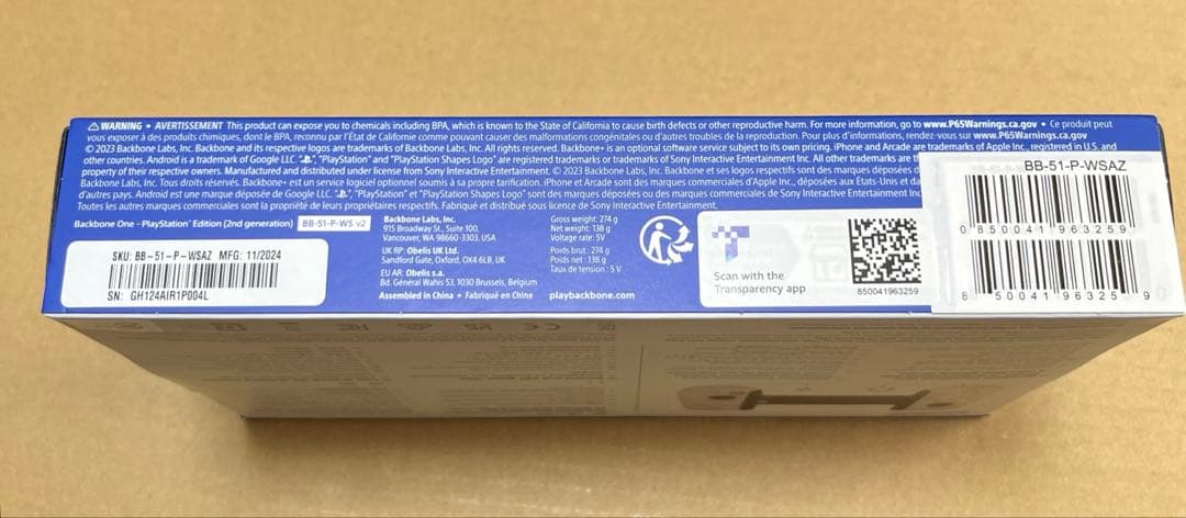 その他 PlayStation BACKBONE USB-C BB-51-P-WSAZ