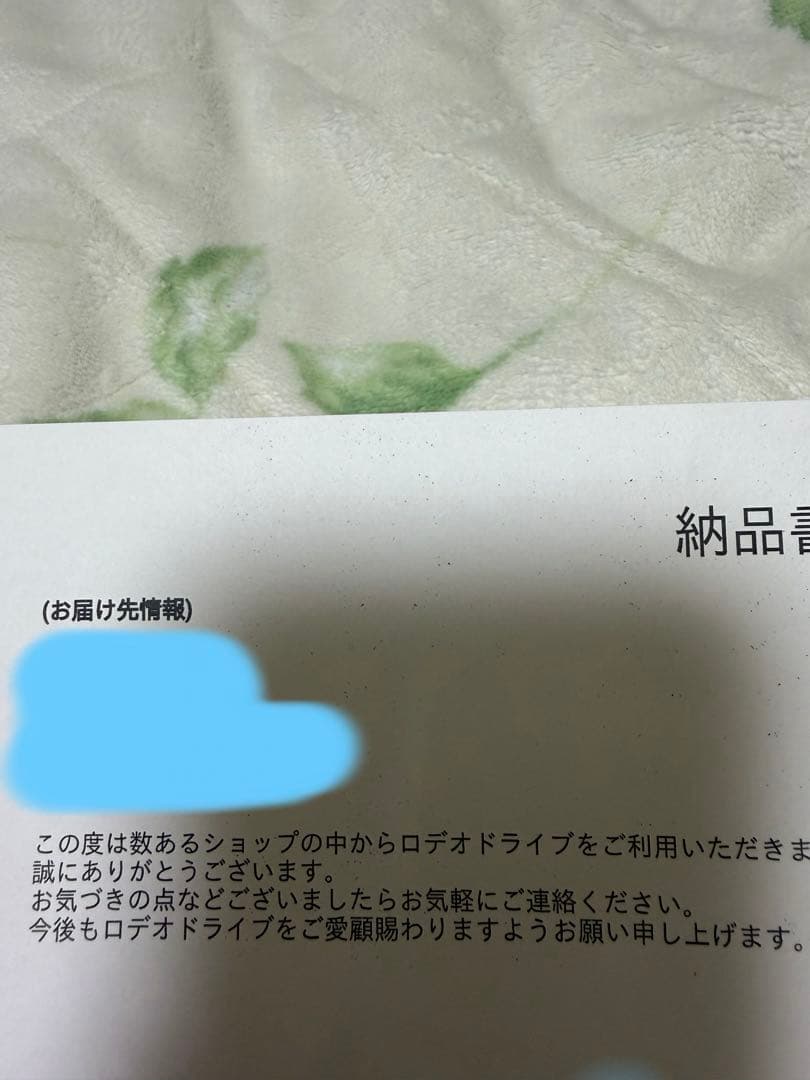 新品　喜平　ネックレス　プラチナ1000 10.3g