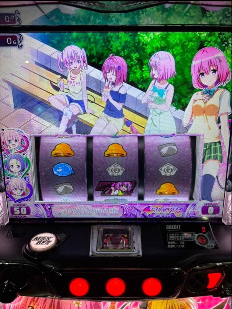 key-kac【ToLOVEるダークネス】すぐに遊べる‼️送料無料‼️