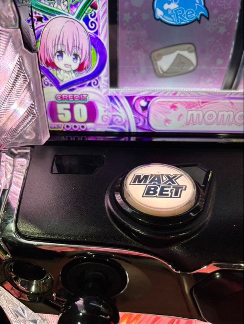 key-kac【ToLOVEるダークネス】すぐに遊べる‼️送料無料‼️