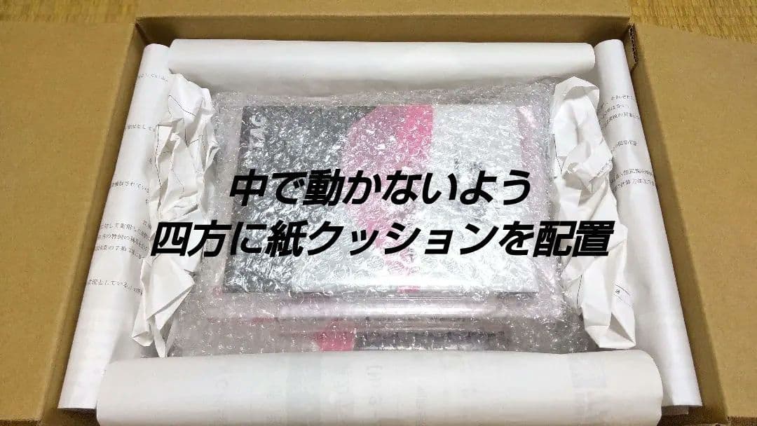 2026 TAC 相続税法 基礎マスター 速習コース 税理士講座
