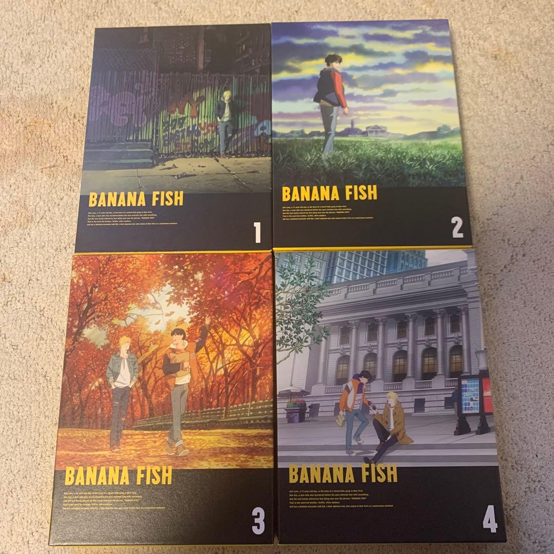 BANANA FISH DVD全巻セット　完全受注生産　内田雄馬　野島健児他