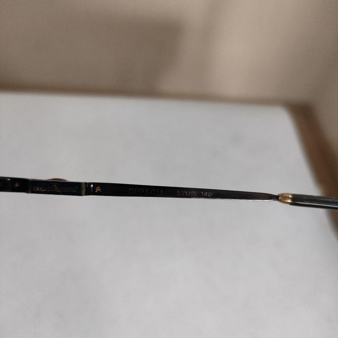 211 エステーデュポン　Dupont　サングラス　度あり　DP2601T